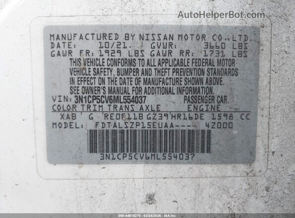 3N1CP5CV6ML554037 2021 NISSAN KICKS White Շարժիչի բաժամունքի տեսք