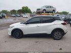 2021 Nissan Kicks Sv Xtronic Cvt White vin: 3N1CP5CV6ML554037