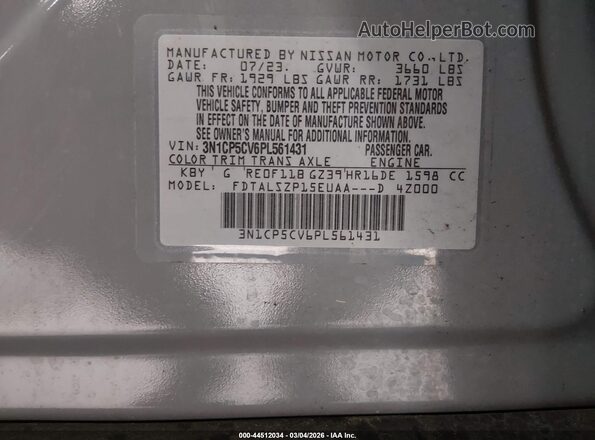 3N1CP5CV6PL561431 2023 NISSAN KICKS Gray Widok komory silnika