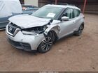 2020 Nissan Kicks Sv Xtronic Cvt Silver vin: 3N1CP5CV7LL557074