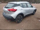 2020 Nissan Kicks Sv Xtronic Cvt Silver vin: 3N1CP5CV7LL557074