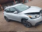 2020 Nissan Kicks Sv Xtronic Cvt Silver vin: 3N1CP5CV7LL557074