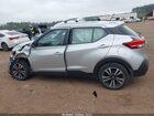 2020 Nissan Kicks Sv Xtronic Cvt Silver vin: 3N1CP5CV7LL557074