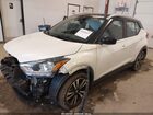 2020 Nissan Kicks Sv Xtronic Cvt White vin: 3N1CP5CV7LL578104