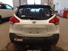 2020 Nissan Kicks Sv Xtronic Cvt White vin: 3N1CP5CV7LL578104