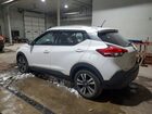 2020 Nissan Kicks Sv White vin: 3N1CP5CV8LL479100