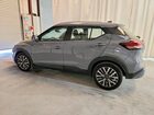 2023 Nissan Kicks Sv Серый vin: 3N1CP5CV8PL514126 2023 Nissan Kicks Sv Серый vin: 3N1CP5CV8PL514126
