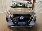2023 Nissan Kicks Sv Серый vin: 3N1CP5CV8PL514126 2023 Nissan Kicks Sv Серый vin: 3N1CP5CV8PL514126