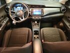 2023 Nissan Kicks Sv Серый vin: 3N1CP5CV8PL514126 2023 Nissan Kicks Sv Серый vin: 3N1CP5CV8PL514126