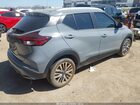 2024 Nissan Kicks Sv Xtronic Cvt Серый vin: 3N1CP5CV8RL557335