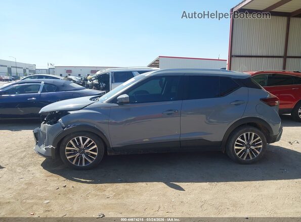3N1CP5CV8RL557335 2024 NISSAN KICKS Серый Панорамный вид салона 360°