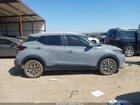 2024 Nissan Kicks Sv Xtronic Cvt Серый vin: 3N1CP5CV8RL557335