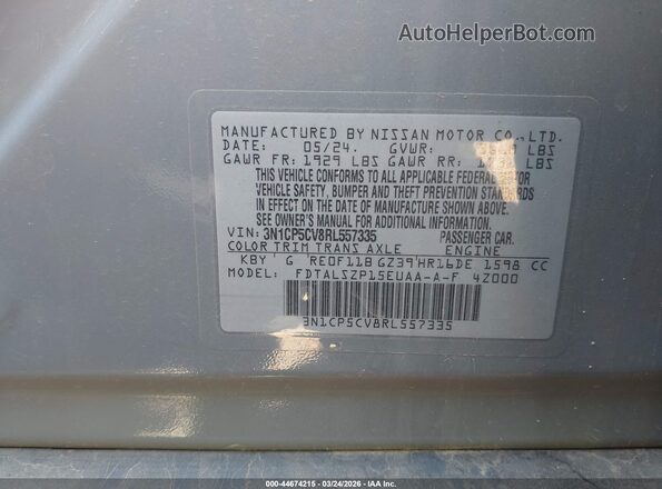 3N1CP5CV8RL557335 2024 NISSAN KICKS Серый Вид подкапотного пространства