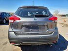 2020 Nissan Kicks Sv Gray vin: 3N1CP5CV9LL481423