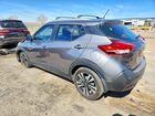 2020 Nissan Kicks Sv Gray vin: 3N1CP5CV9LL481423