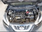 2020 Nissan Kicks Sv Xtronic Cvt Черный vin: 3N1CP5CV9LL539613
