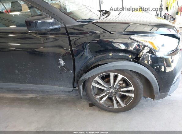 3N1CP5CV9LL539613 2020 NISSAN KICKS Черный 