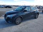 2021 Nissan Kicks Sv Black vin: 3N1CP5CV9ML475235