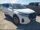 2022 Nissan Kicks Sv Xtronic Cvt Белый vin: 3N1CP5CVXNL487735