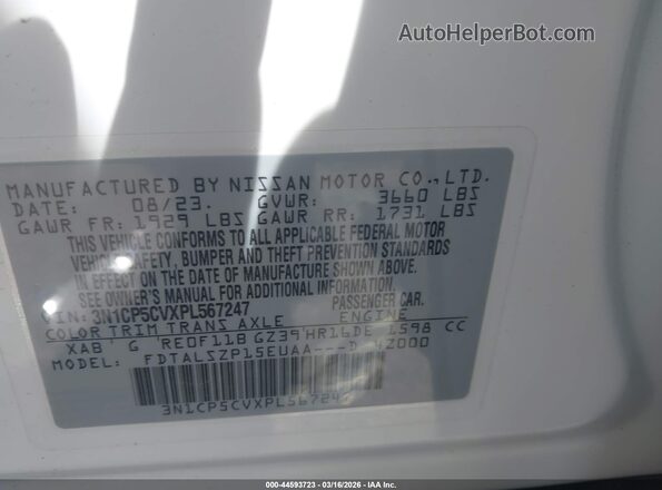 3N1CP5CVXPL567247 2023 NISSAN KICKS White Вид підкапотного простору