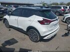 2023 Nissan Kicks Sv Xtronic Cvt White vin: 3N1CP5CVXPL567247 2023 Nissan Kicks Sv Xtronic Cvt White vin: 3N1CP5CVXPL567247