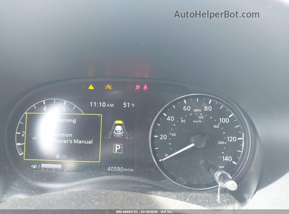 3N1CP5CVXPL567247 2023 NISSAN KICKS White Вид задніх сидінь