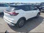 2023 Nissan Kicks Sv Xtronic Cvt White vin: 3N1CP5CVXPL567247 2023 Nissan Kicks Sv Xtronic Cvt White vin: 3N1CP5CVXPL567247