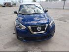 2020 Nissan Kicks Sr Xtronic Cvt Синий vin: 3N1CP5DV0LL563426