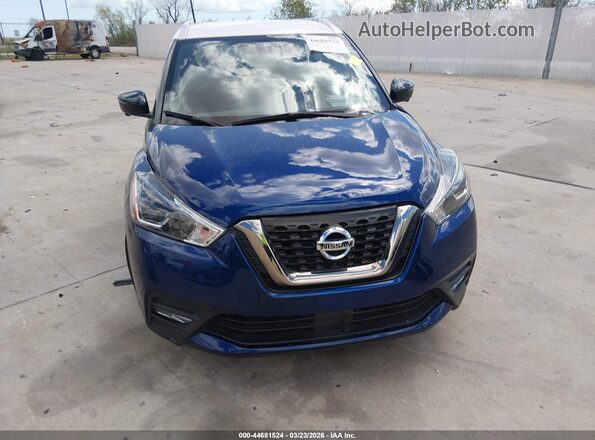 3N1CP5DV0LL563426 2020 NISSAN KICKS Синий Вид щитка приборов