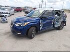 2020 Nissan Kicks Sr Xtronic Cvt Синий vin: 3N1CP5DV0LL563426