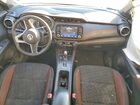 2021 Nissan Kicks Sr White vin: 3N1CP5DV0ML510405