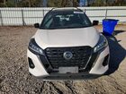 2021 Nissan Kicks Sr White vin: 3N1CP5DV0ML510405
