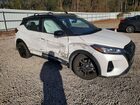 2021 Nissan Kicks Sr White vin: 3N1CP5DV0ML510405