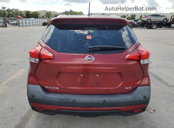 3N1CP5DV2LL551570 2020 NISSAN KICKS Красный Вид сзади