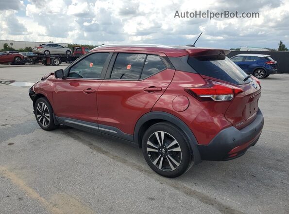 3N1CP5DV2LL551570 2020 NISSAN KICKS Красный Задняя левая четверть