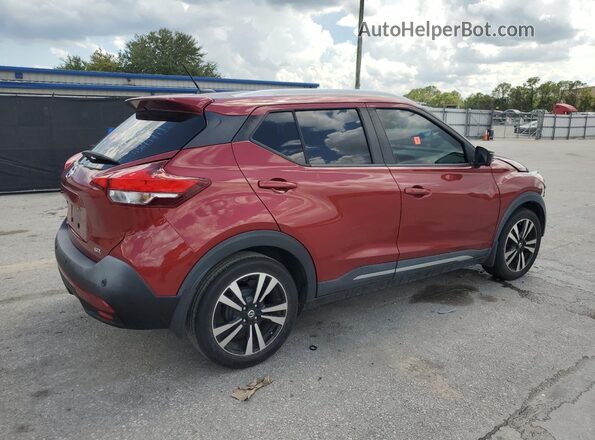 3N1CP5DV2LL551570 2020 NISSAN KICKS Красный Задняя правая четверть