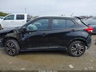 2020 Nissan Kicks Sr Xtronic Cvt Black vin: 3N1CP5DV5LL526873