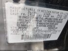 2020 Nissan Kicks Sr Xtronic Cvt Black vin: 3N1CP5DV5LL526873