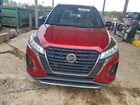 2021 Nissan Kicks Sr Темно-бордовый vin: 3N1CP5DV6ML506696