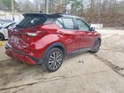 2021 Nissan Kicks Sr Темно-бордовый vin: 3N1CP5DV6ML506696