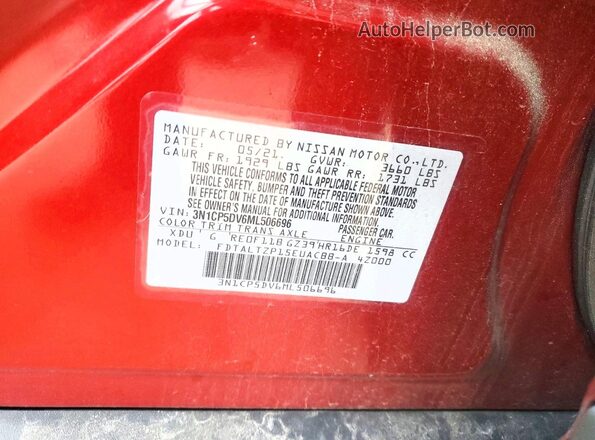 3N1CP5DV6ML506696 2021 NISSAN KICKS Темно-бордовый Вид подкапотного пространства
