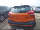 2020 Nissan Kicks Sr Xtronic Cvt Orange vin: 3N1CP5DV8LL571256 2020 Nissan Kicks Sr Xtronic Cvt Orange vin: 3N1CP5DV8LL571256
