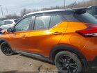 2020 Nissan Kicks Sr Xtronic Cvt Orange vin: 3N1CP5DV8LL571256 2020 Nissan Kicks Sr Xtronic Cvt Orange vin: 3N1CP5DV8LL571256