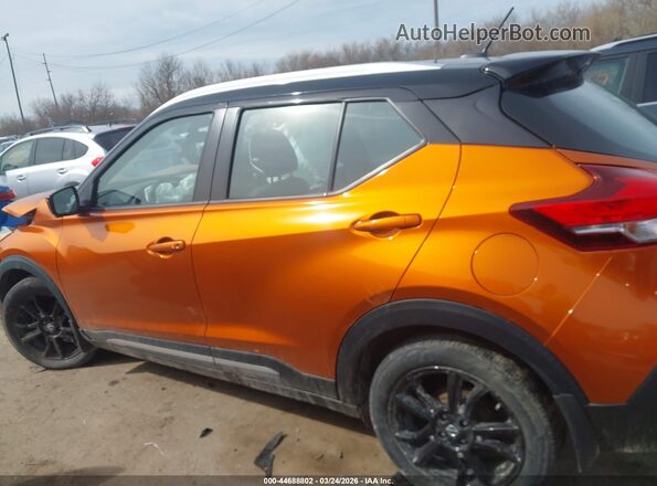 3N1CP5DV8LL571256 2020 NISSAN KICKS Orange სალონის 360-გრადუსიანი ხედი