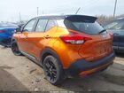 2020 Nissan Kicks Sr Xtronic Cvt Orange vin: 3N1CP5DV8LL571256 2020 Nissan Kicks Sr Xtronic Cvt Orange vin: 3N1CP5DV8LL571256