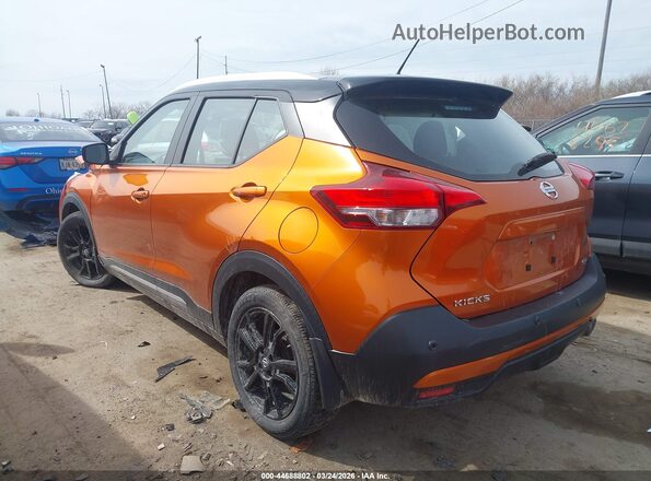 3N1CP5DV8LL571256 2020 NISSAN KICKS Orange უკანა მარცხენა