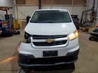 2018 Chevrolet City Express Lt White vin: 3N63M0ZN3JK694576