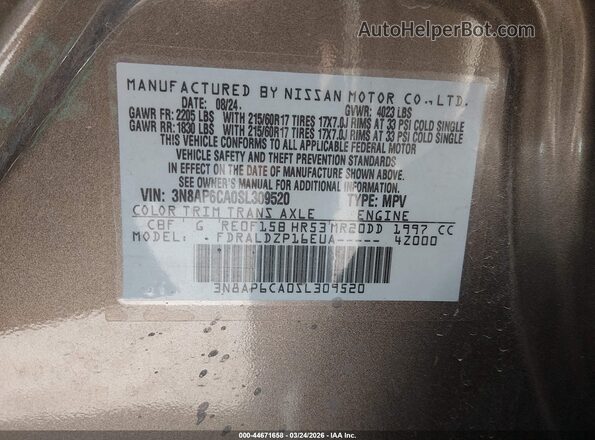 3N8AP6CA0SL309520 2025 NISSAN KICKS Серый Вид подкапотного пространства
