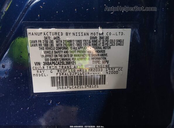 3N8AP6CA2SL398121 2025 NISSAN KICKS Blue Вид підкапотного простору