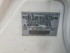 2025 Nissan Kicks Sv White vin: 3N8AP6CA7SL358651 2025 Nissan Kicks Sv White vin: 3N8AP6CA7SL358651
